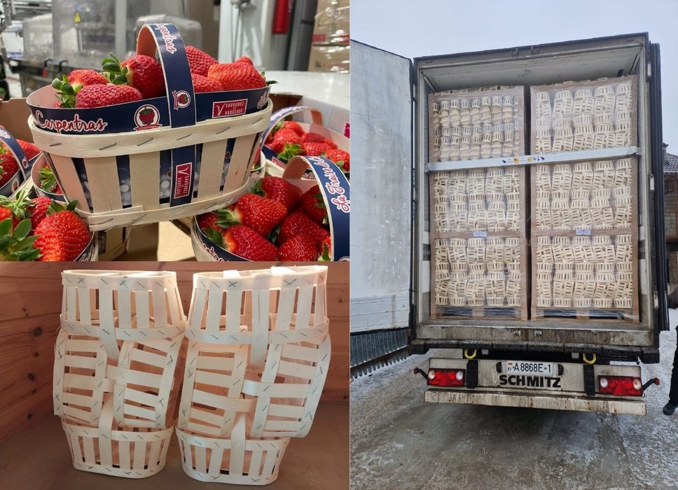 Корзинки для фруктов