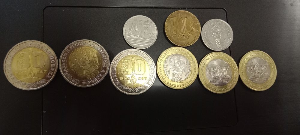 Продам монеты коллекционерам