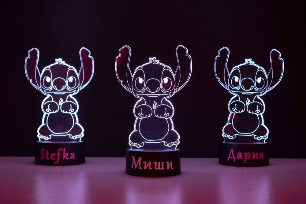 Нощна лампа Стич с име по избор