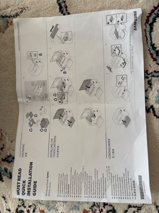 Продаётся принтер Samsung Printer Xpress M202x series