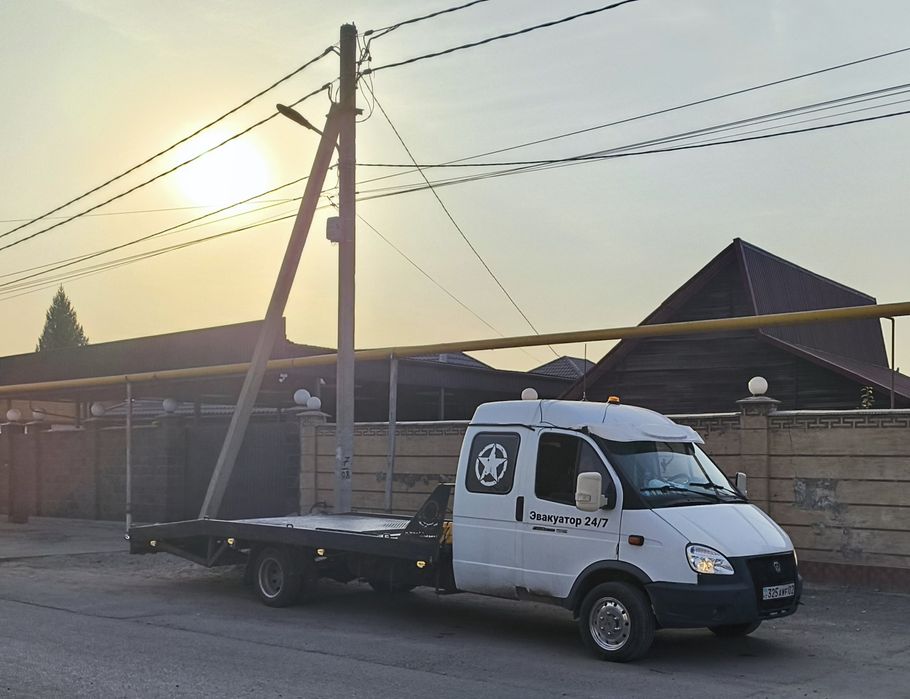Эвакуатор город и межгород