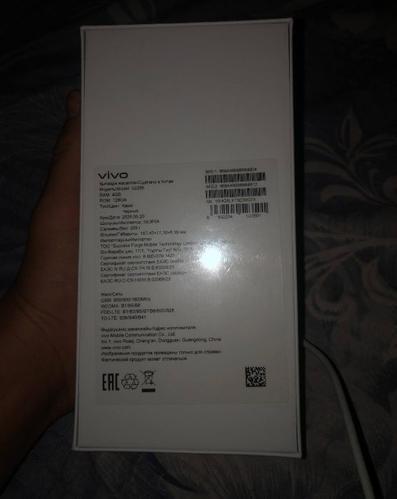 Продам vivo Y11d полностью новый