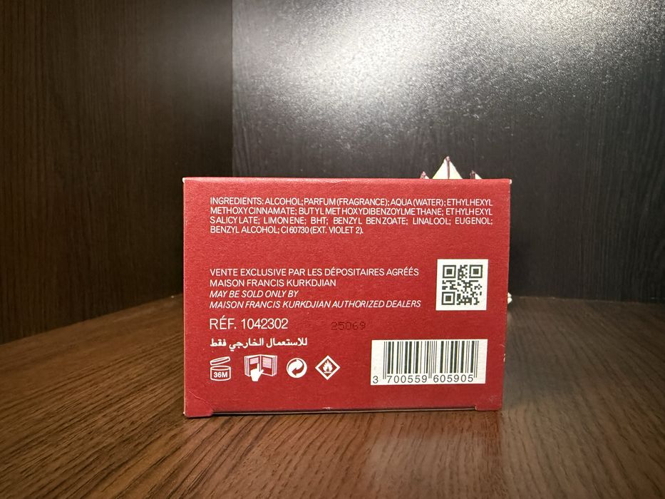 Maison Francis Kurkdijian - Baccarat Rouge 540 Extrait de Parfum 70 ml