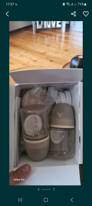 Продавам двойна електрическа помпа за кърма