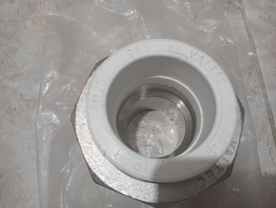 Отопление адаптер сатылады