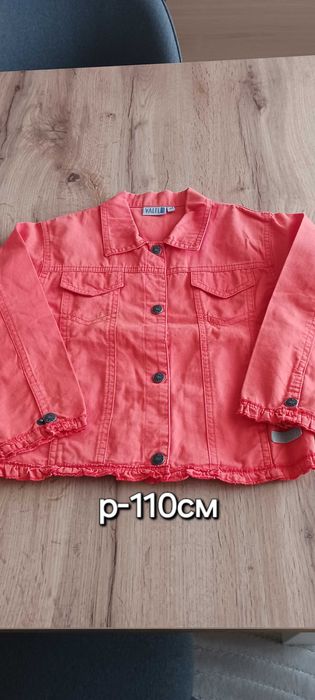 Детски дрехи р-110см/118см