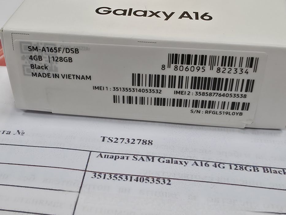 ЗАПЕЧАТАН 128GB Samsung A16 Гаранция от A1 до 2028г. Black | Черен