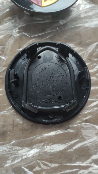 Продаётся подсветка дверей..