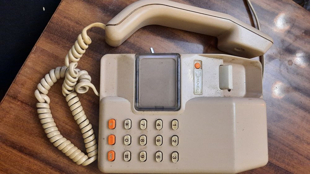 Стационарни апарати Нови и ретро