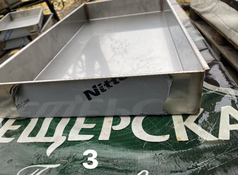 Нераждавейки тави инокс