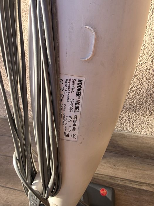 Прахосмукачка Hoover