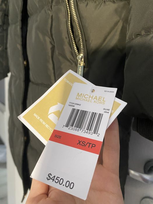 Яке Michael Kors