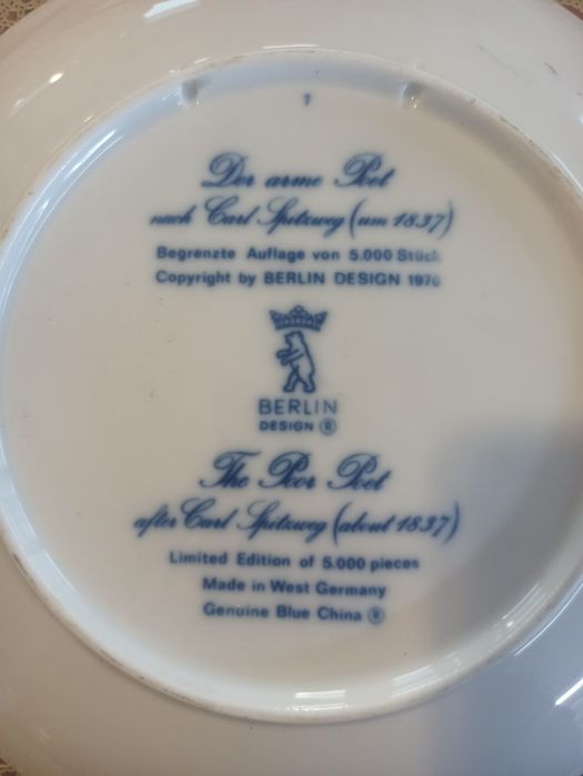 Чинии за стена антикварни