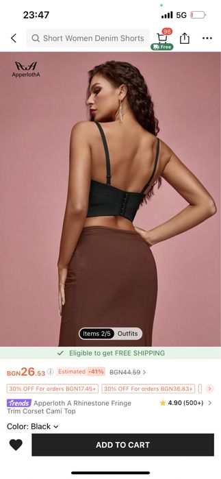 Бюстие тип корест с ресни                     РАЗМЕР: M (38)