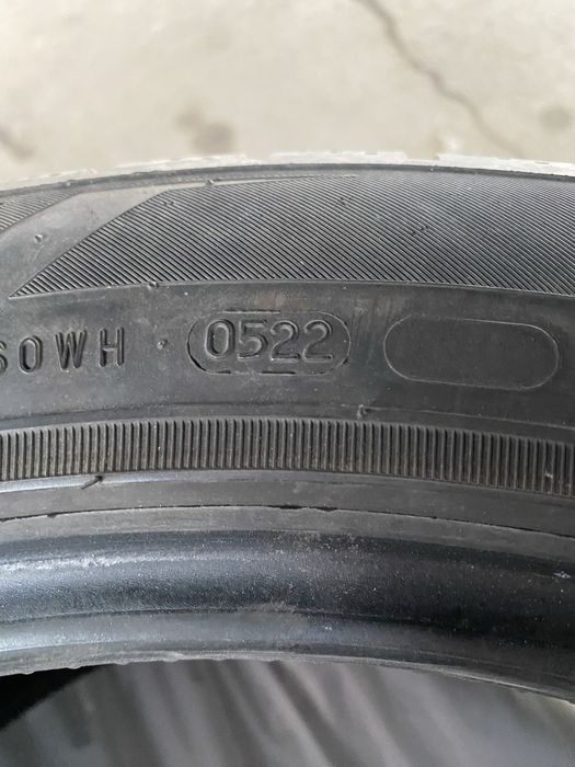 Шины летние бу комлект