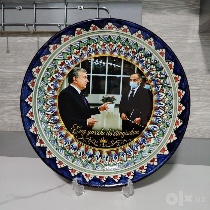 Подарки и сувениры