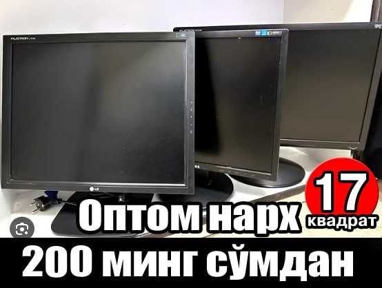 Kompyuter uchun monitorlar sotiladi - Arzon va qulay narxda