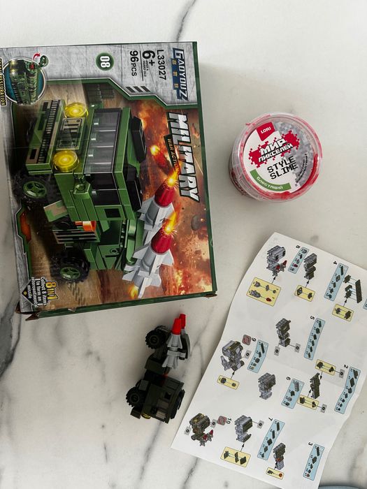 Отдам отдам отдам отдам