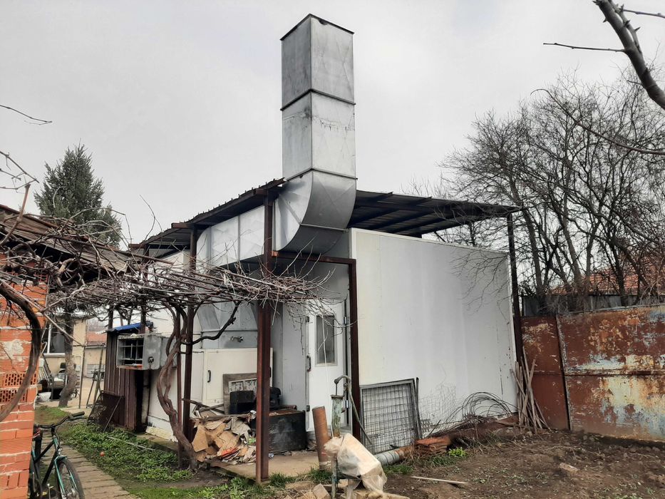 Камера бояджийска