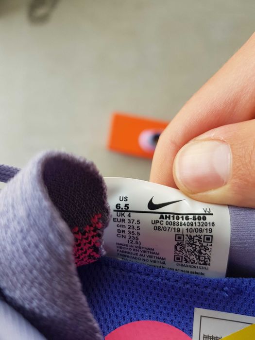 Нови маратонки Nike