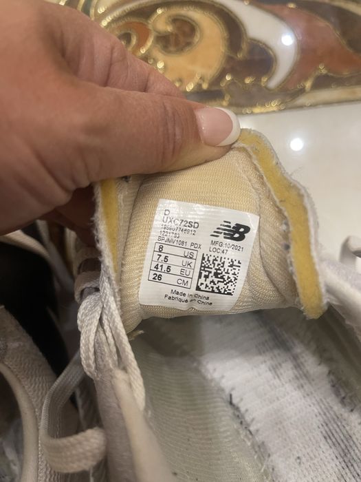 Кросовки Neu balance