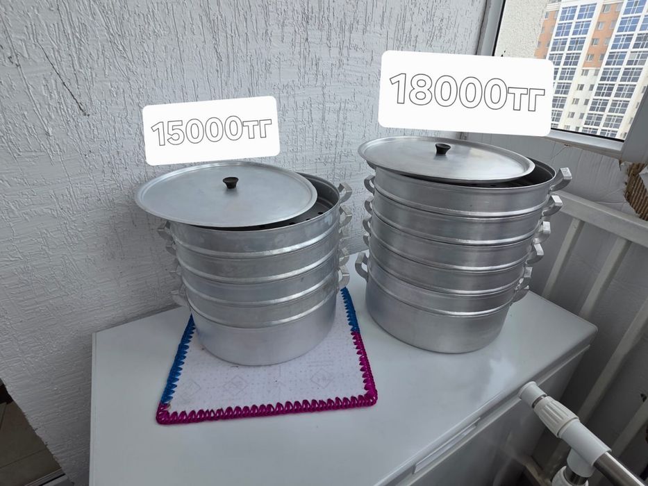 Мантоварка СССР