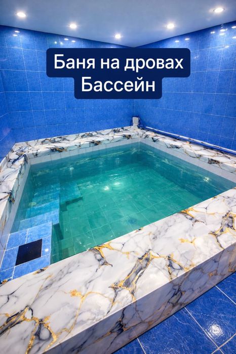 Сауна на дровах с отличным паром