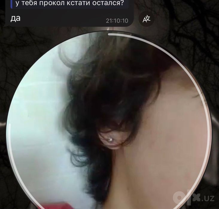 Быстрые проколы ушей и пупка