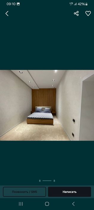 Дача курамиза 0 дан Подключи