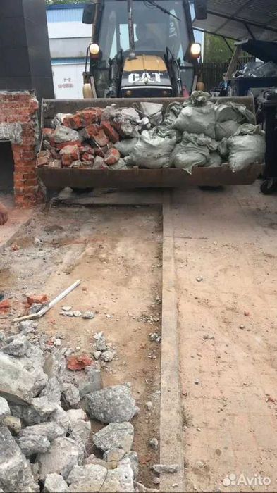 Демонтаж, демонтажные работы под ключ | Ломаем бетон. Уй бузиш