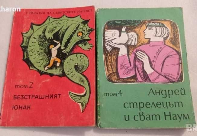 Детски книжки, Енциклопедии,Оригами и Направи сам ...