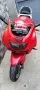 Kawasaki zx6r само на части Кавазаки зх