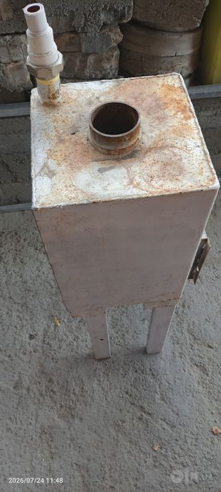 Кател для отопления