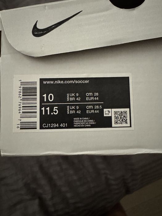 Nike Phantom Elite