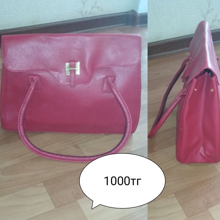 Продам сумки разные.