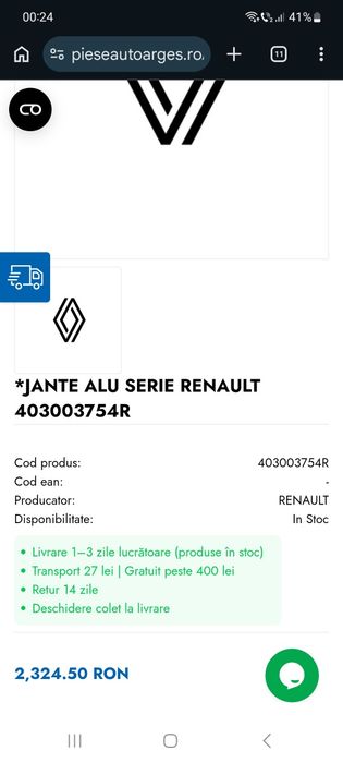 Jeanta noua R 19