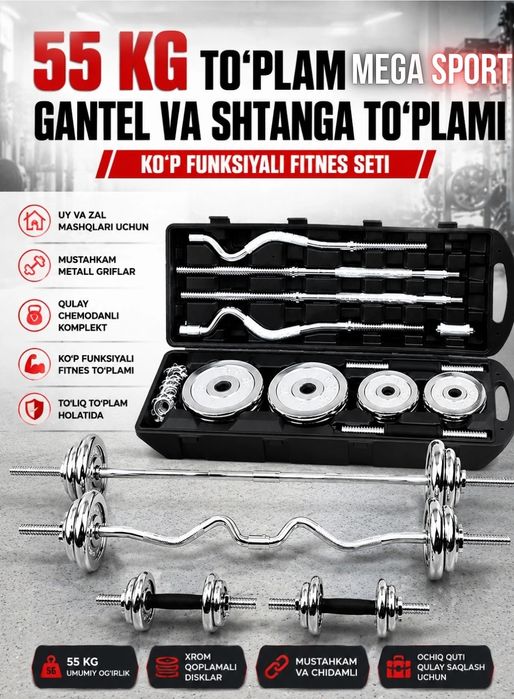 Gantel shtanga to'plami