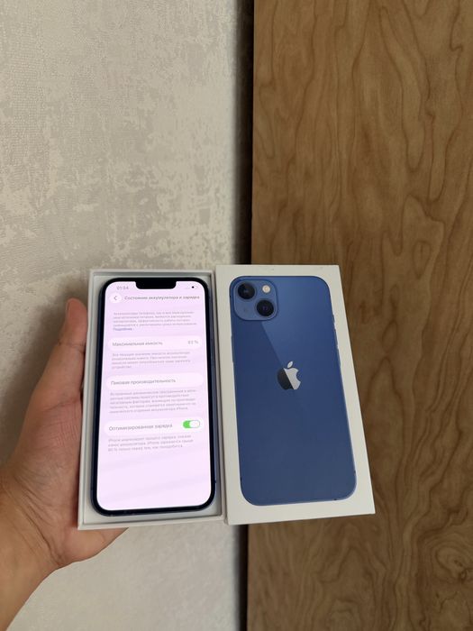 IPhone 13/128Gb 83% - В отличном состоянии