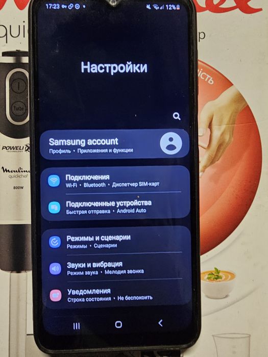 Samsung A12 рабочий. С чехлом