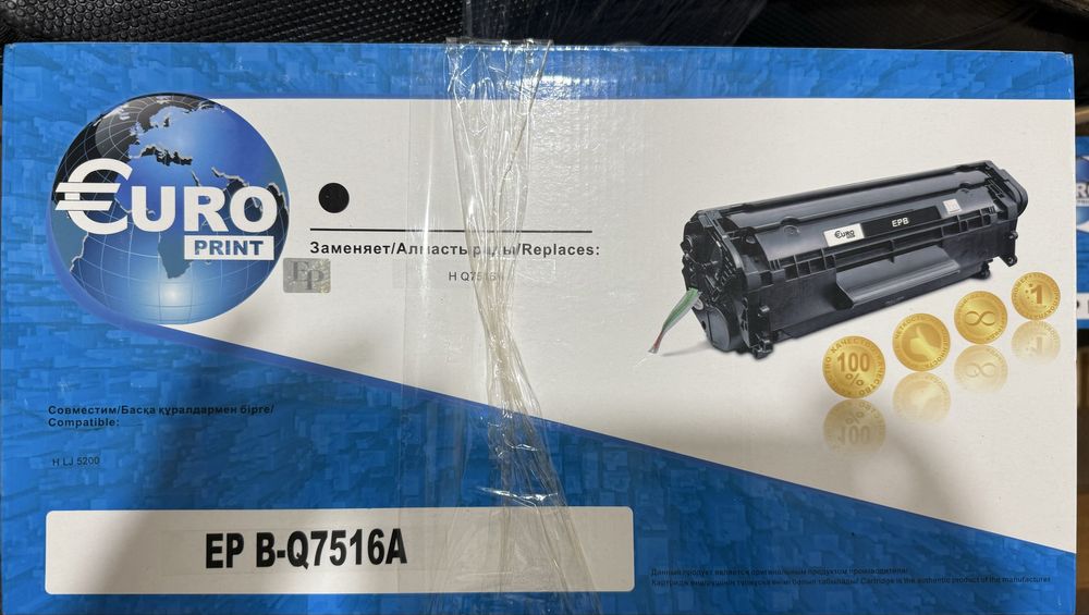 Продам картриджи новые