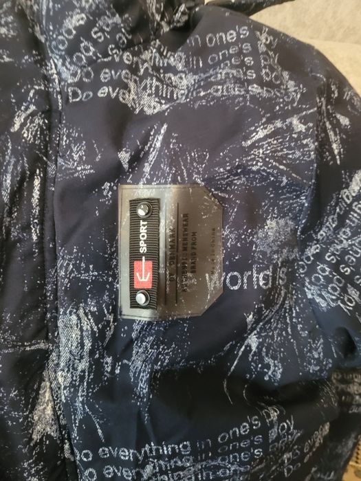 Куртка зимняя подростковая