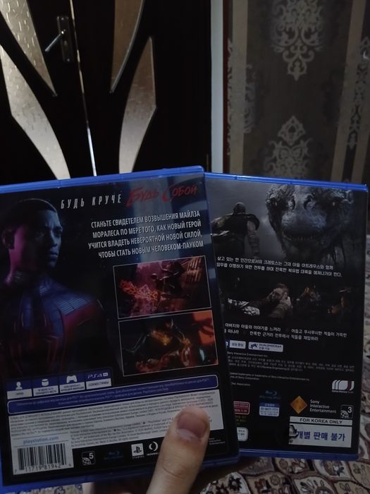 Игры для playstation 4