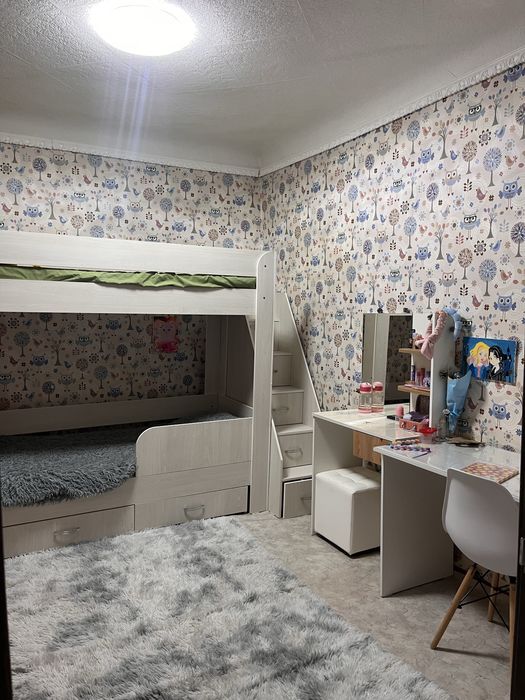 Двухкомнатная квартира