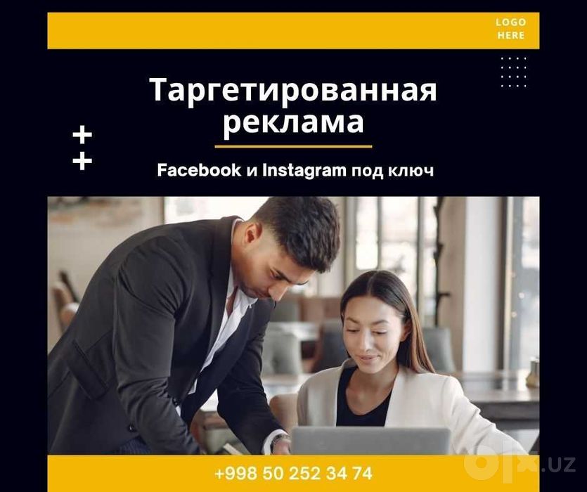 Таргетированная реклама Facebook и Instagram под ключ