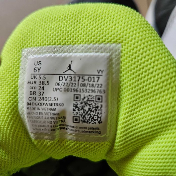 Маратонки NIKE AIR JORDAN MAX AURA 4 - 38.5