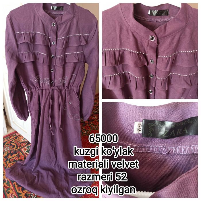 Аёллар кийими сотилади