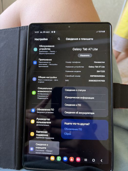 Samsung Galaxy Tab A7 Lite