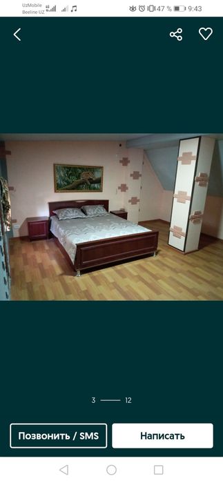 Dacha hovli sotiladi. tinch hovosi toza salqin joyla