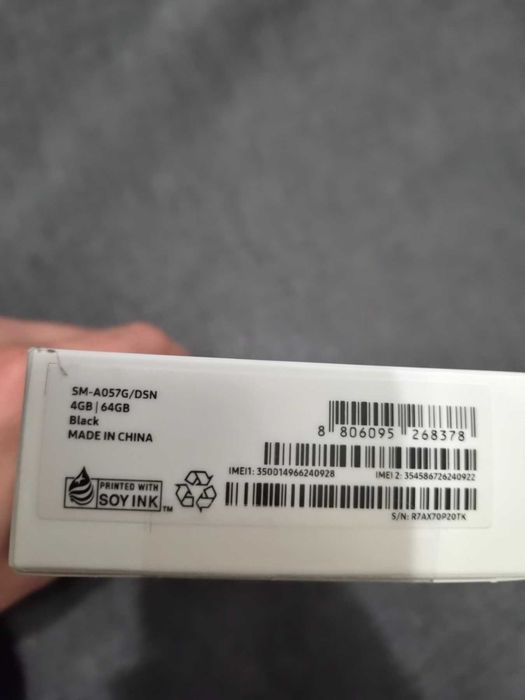 Samsung Galaxy A05s 4/64 GB Чисто нов
