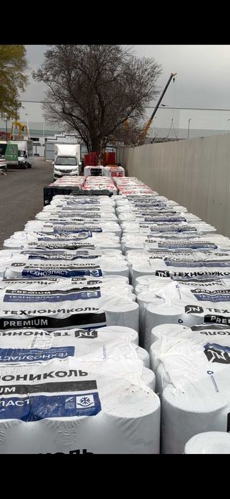 Гидроизоляция рулонная битумная ЭПП ЭКП мастика праймер Полизол Изол